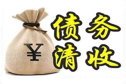 帮助农业科技公司全额讨回150万种子款 帮助农业科技公司全额讨回150万种子款