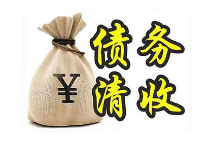 法院支持,250万赔偿款顺利到账 法院支持,250万赔偿款顺利到账