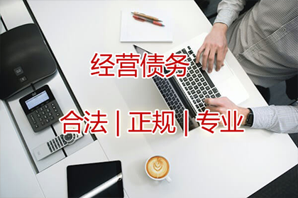 法院支持,200万赔偿款顺利到账 法院支持,200万赔偿款顺利到账