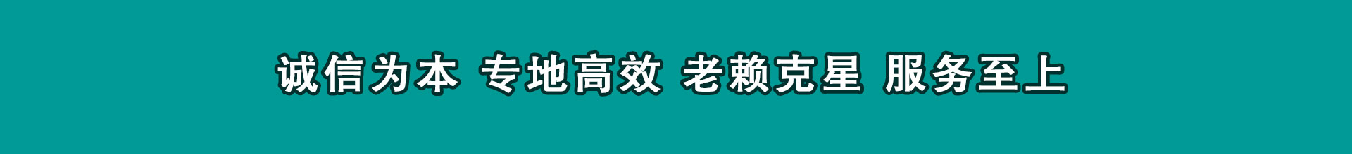 常州要账公司