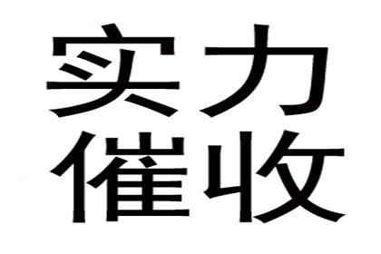 信用卡逾期是否影响配偶信用记录？