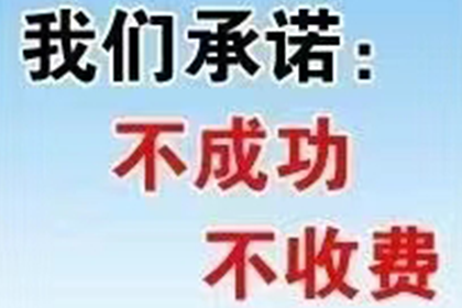 确定借款合同有效期限的方法