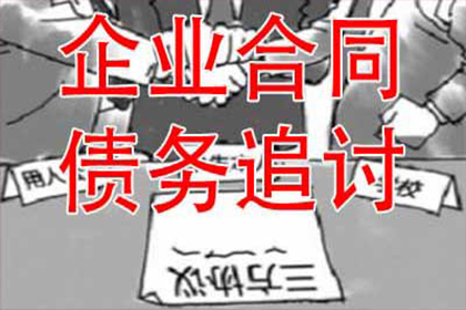 无力偿还债务该如何应对？