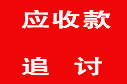 欠款不还能否扣留对方财物？