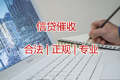 借款合同违约期限如何界定