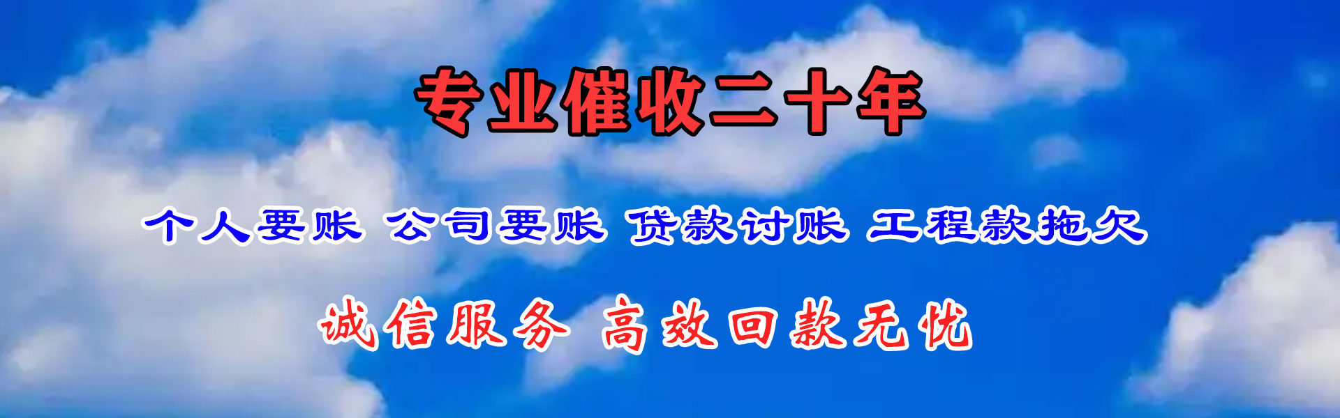 无锡要数公司